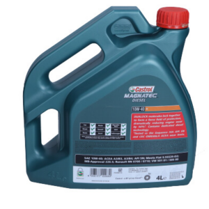 OLEJ CASTROL 10W40 4L DIESEL MAGNATEC DUALOCK B4 / 229.1 / 501.01 505.00 / DO WYCZERPANIA ZAPASÓW